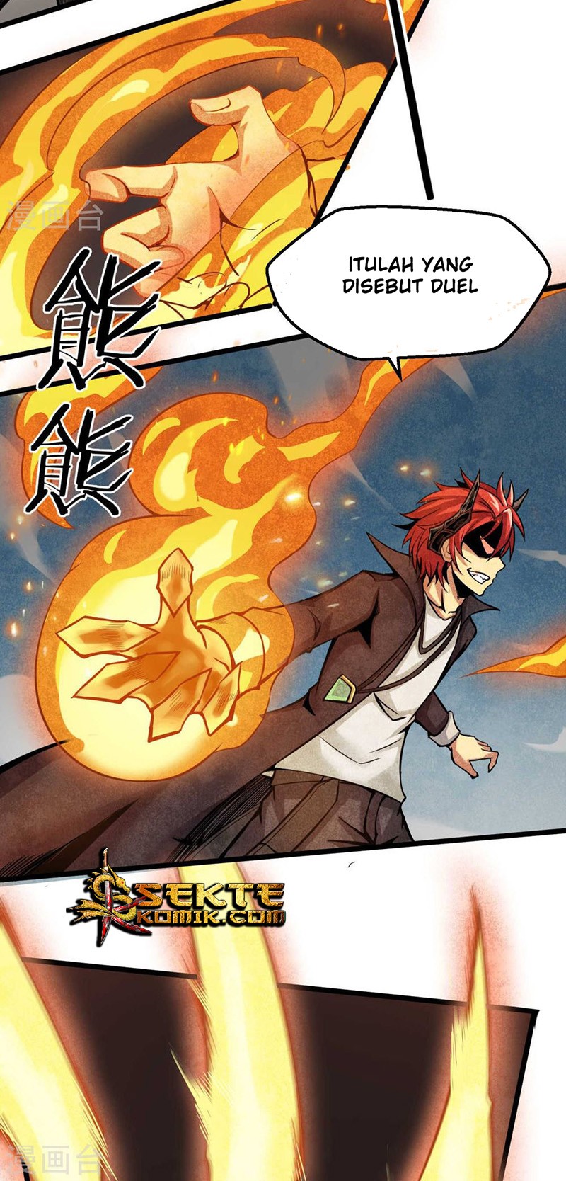 Steel Fist Attack Chapter 1 Gambar 23