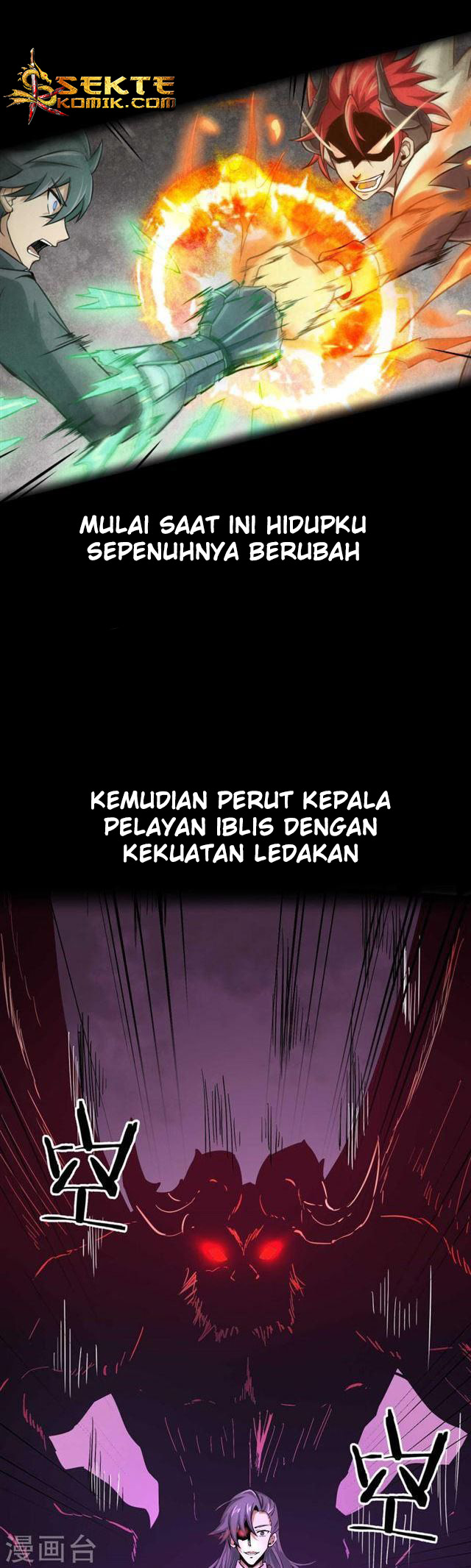 Steel Fist Attack Chapter 00 Gambar 6