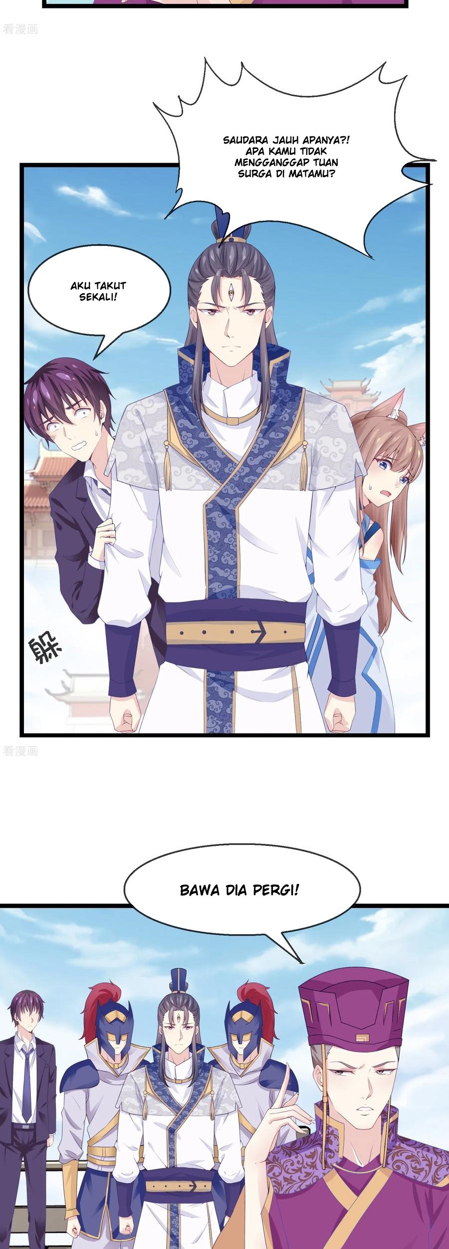I am The Jade Emperor King Chapter 5 Gambar 5
