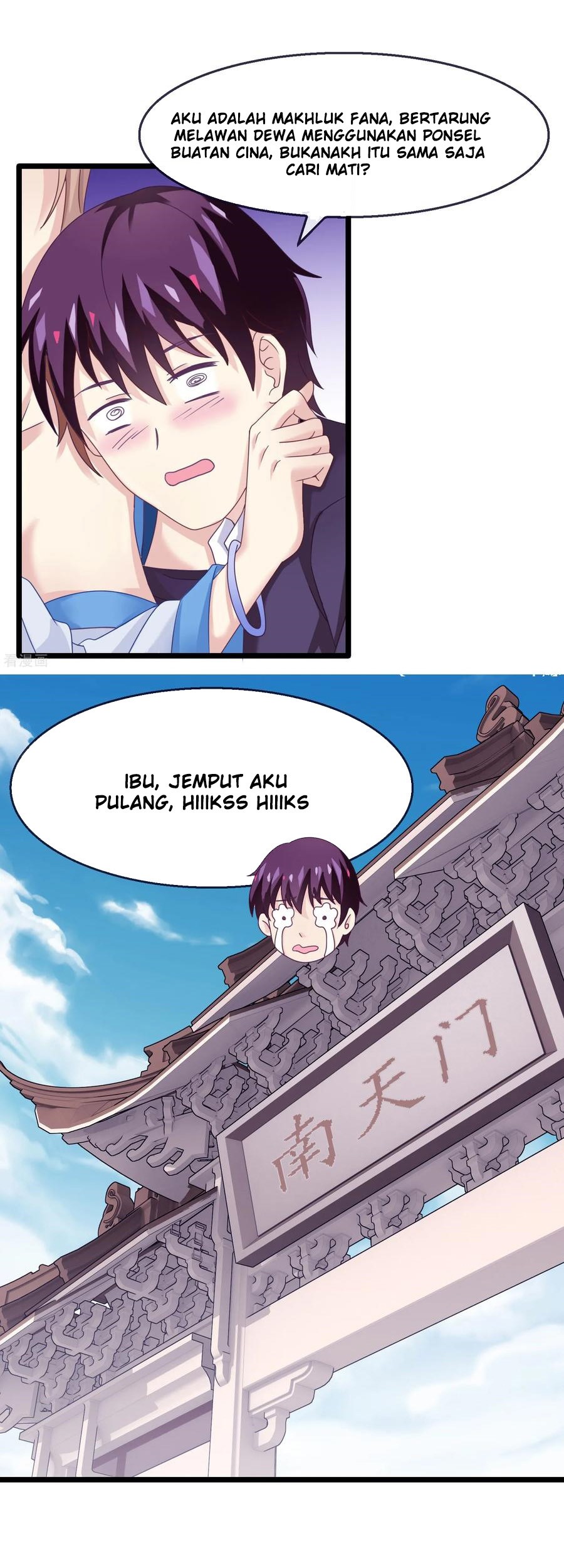 I am The Jade Emperor King Chapter 5 Gambar 9