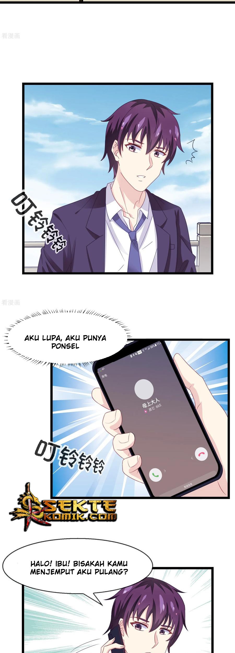 I am The Jade Emperor King Chapter 4 Gambar 4