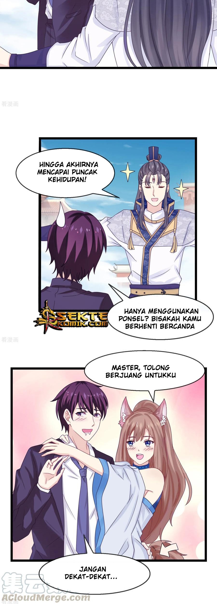 I am The Jade Emperor King Chapter 4 Gambar 8