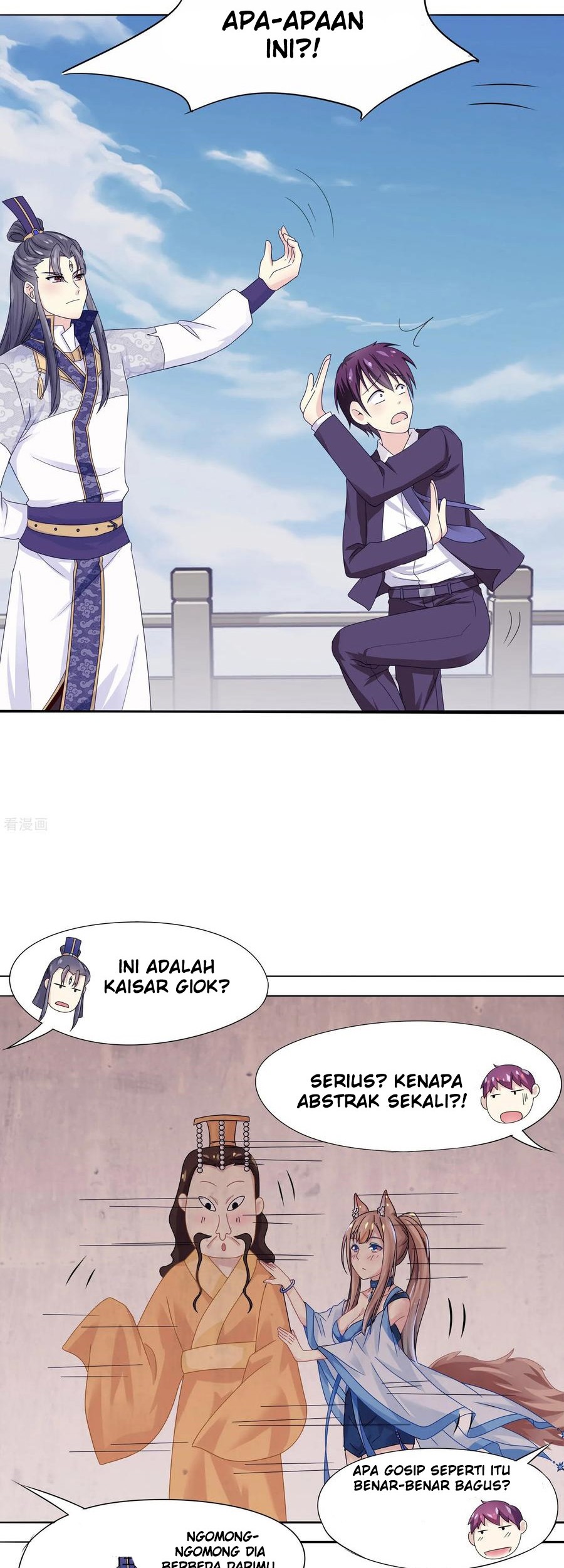 I am The Jade Emperor King Chapter 3 Gambar 3