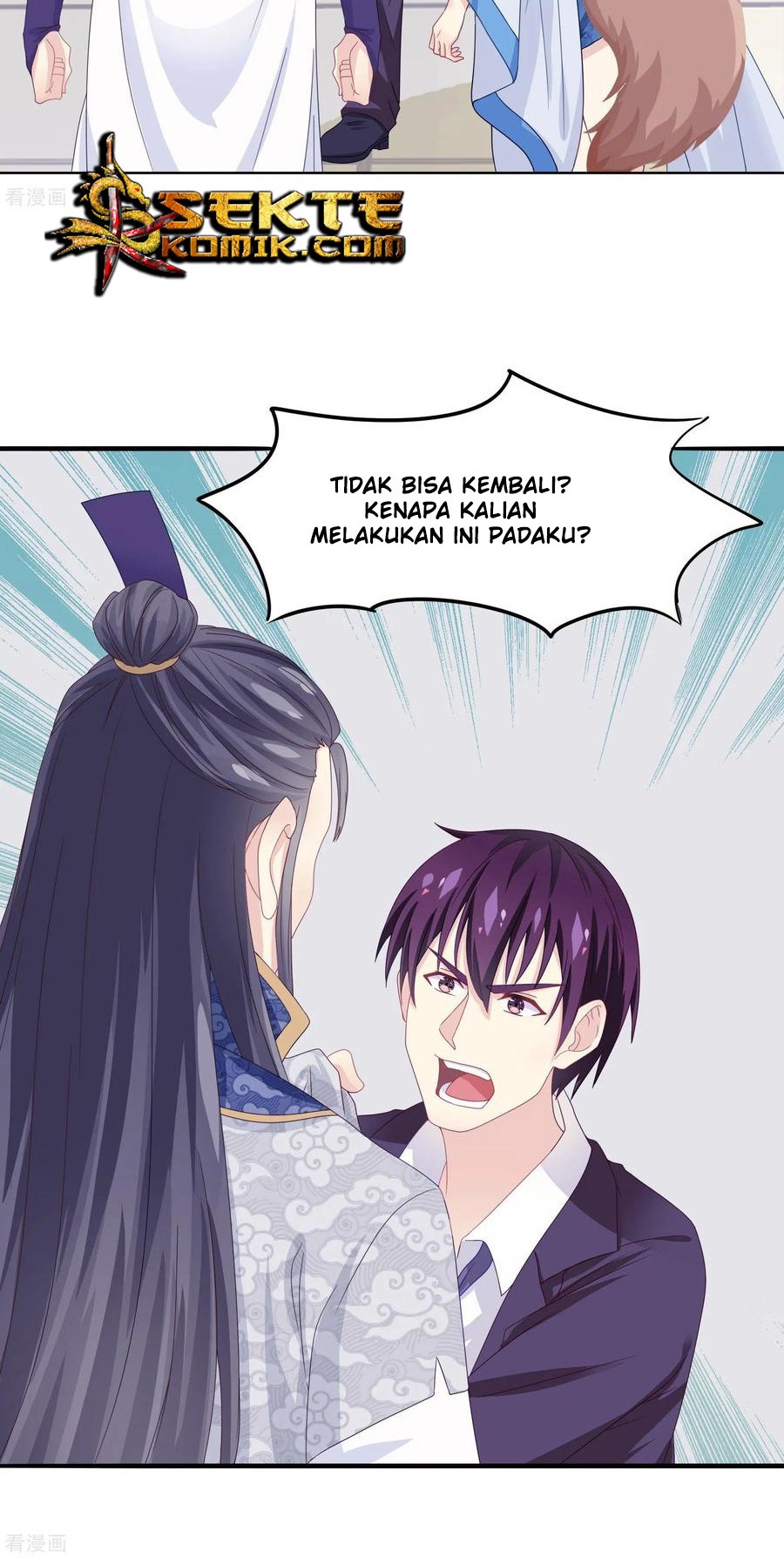 I am The Jade Emperor King Chapter 3 Gambar 7