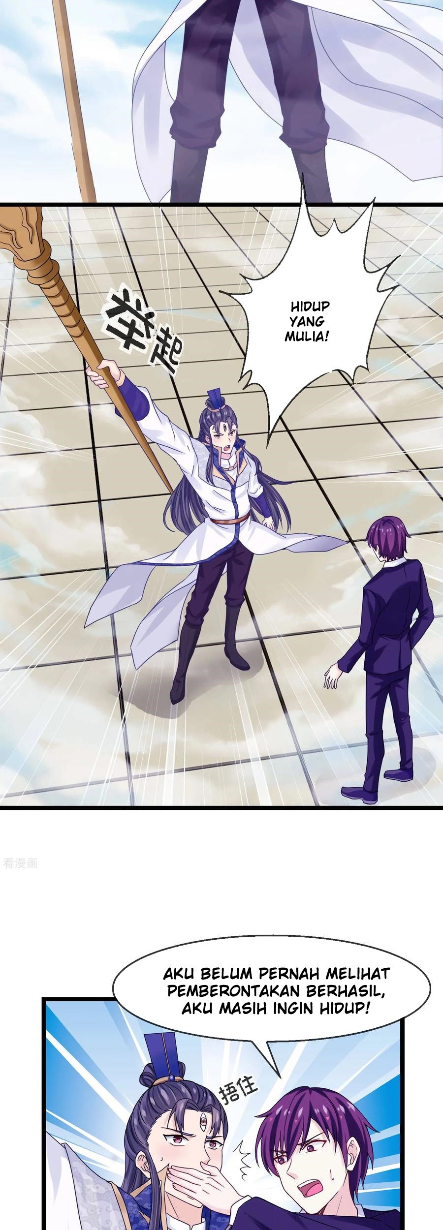 I am The Jade Emperor King Chapter 3 Gambar 10