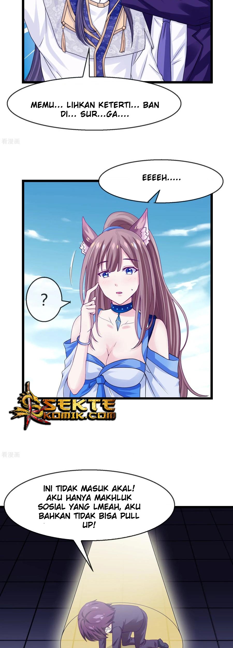 I am The Jade Emperor King Chapter 3 Gambar 11
