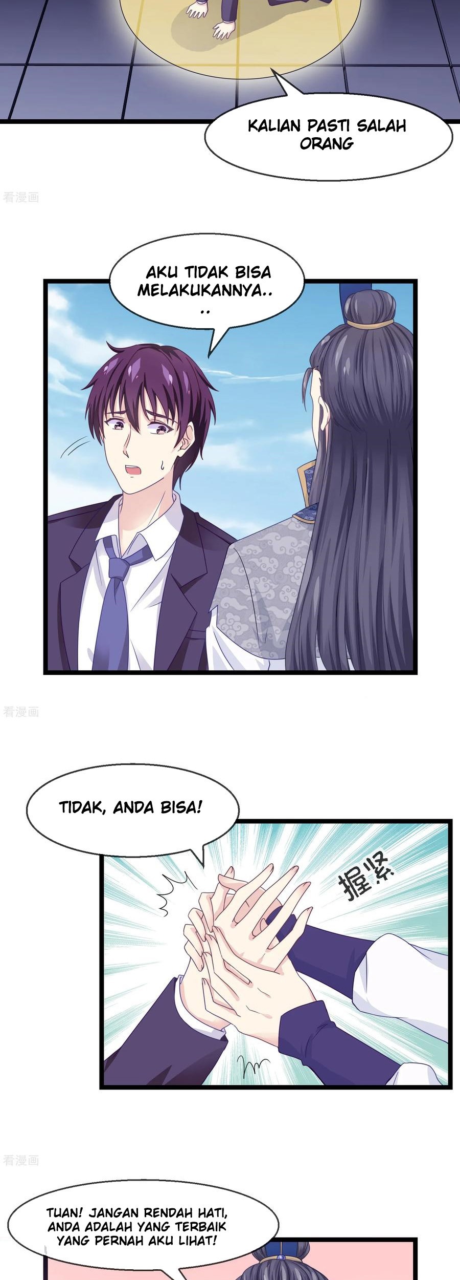 I am The Jade Emperor King Chapter 3 Gambar 12