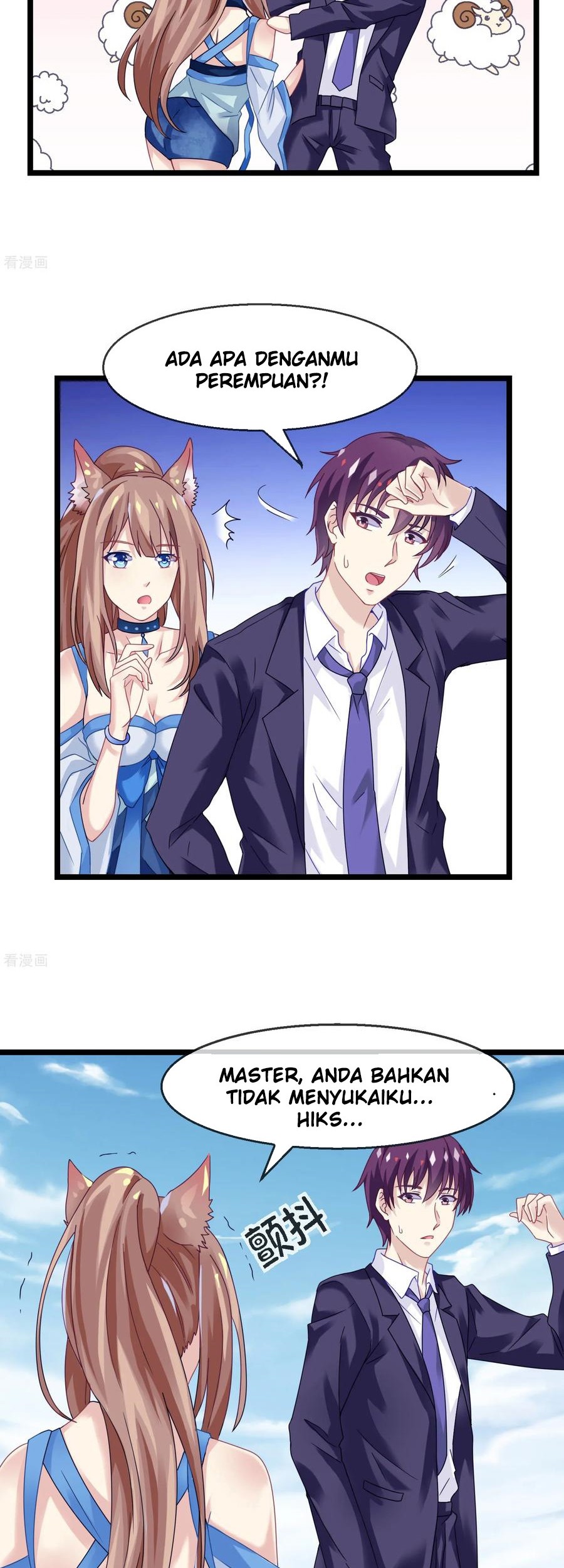 I am The Jade Emperor King Chapter 3 Gambar 17