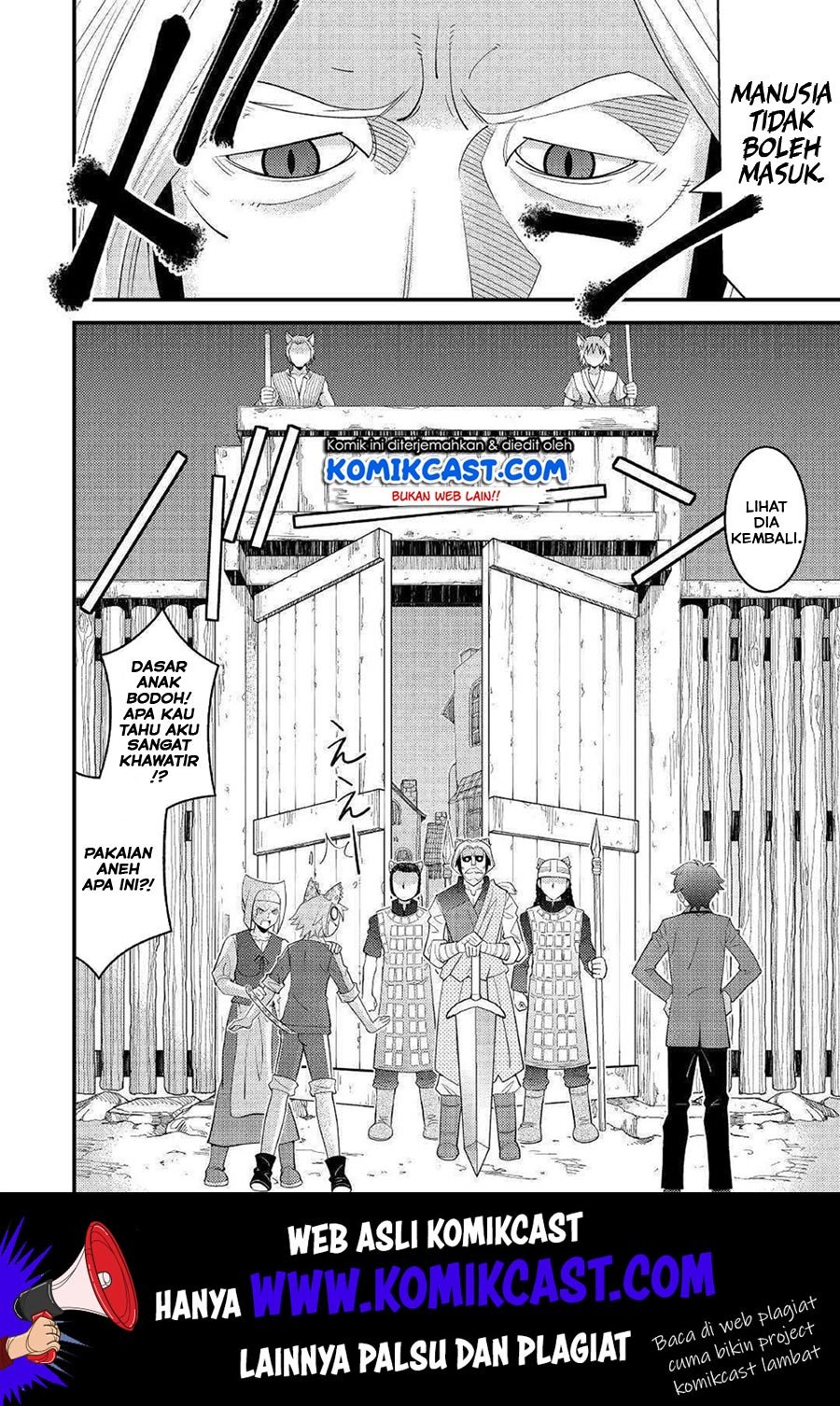 Kamisama Ni Kago 2 Nin Bun Moraimashita Chapter 5 Gambar 13