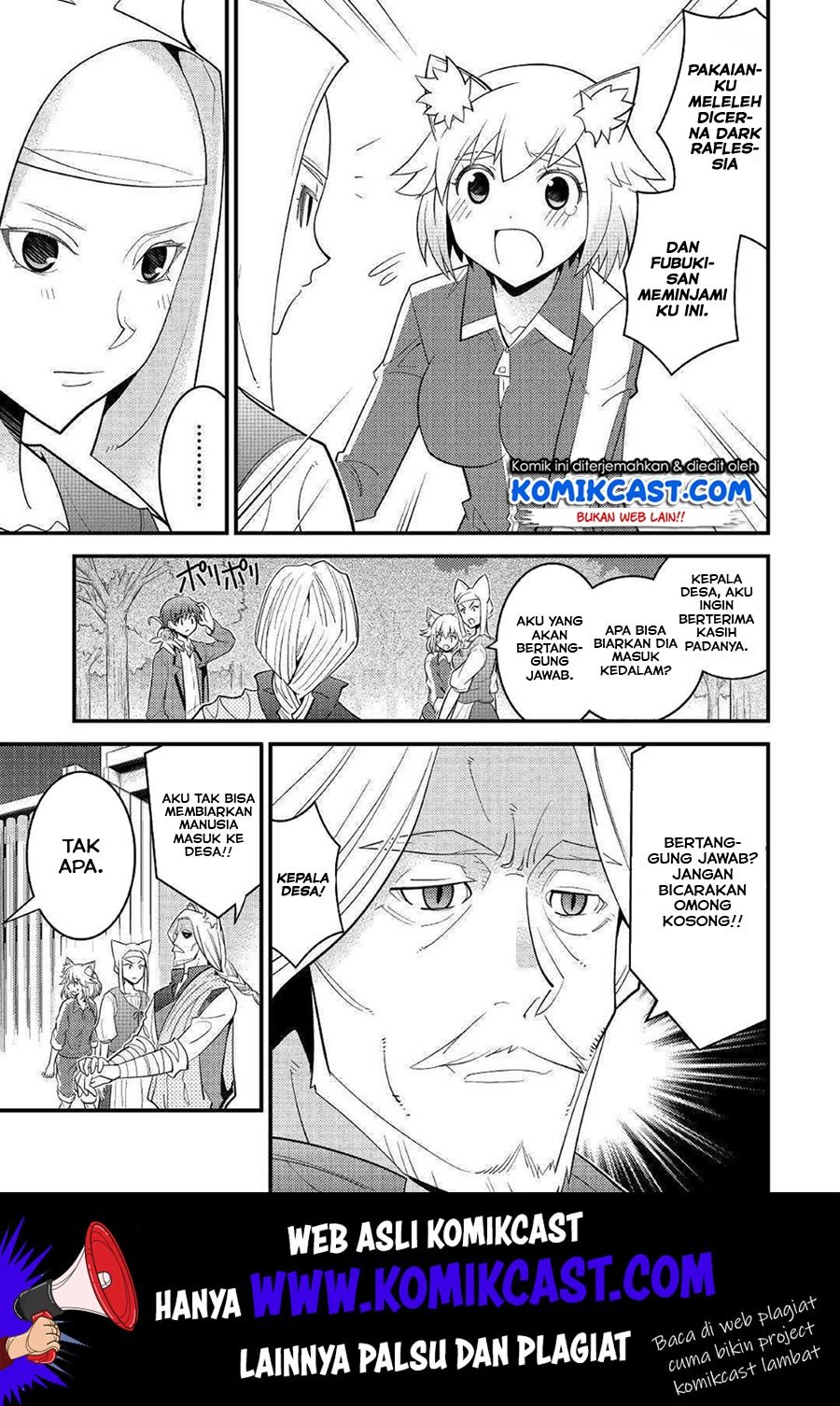 Kamisama Ni Kago 2 Nin Bun Moraimashita Chapter 5 Gambar 14