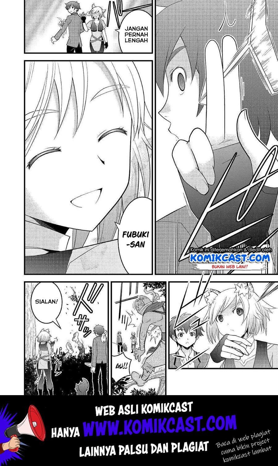 Kamisama Ni Kago 2 Nin Bun Moraimashita Chapter 5 Gambar 21