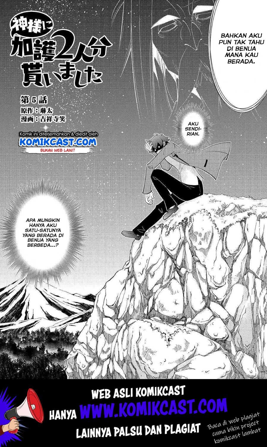 Kamisama Ni Kago 2 Nin Bun Moraimashita Chapter 5 Gambar 3