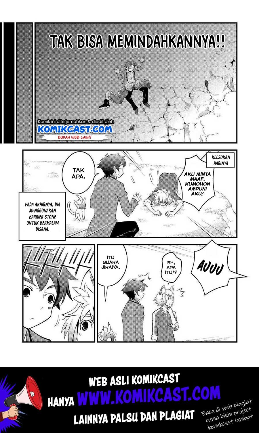 Kamisama Ni Kago 2 Nin Bun Moraimashita Chapter 5 Gambar 8