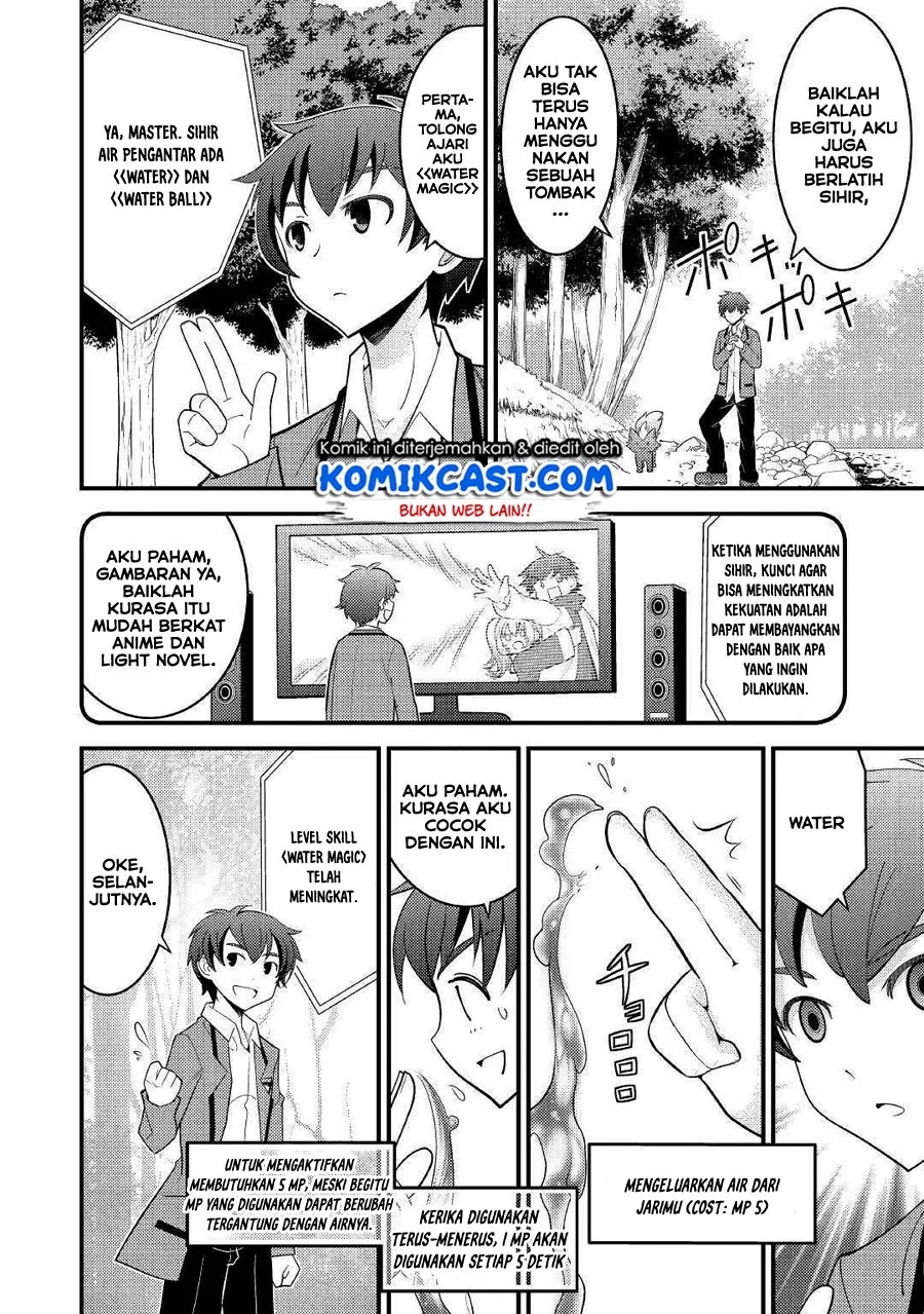 Kamisama Ni Kago 2 Nin Bun Moraimashita Chapter 3 Gambar 13