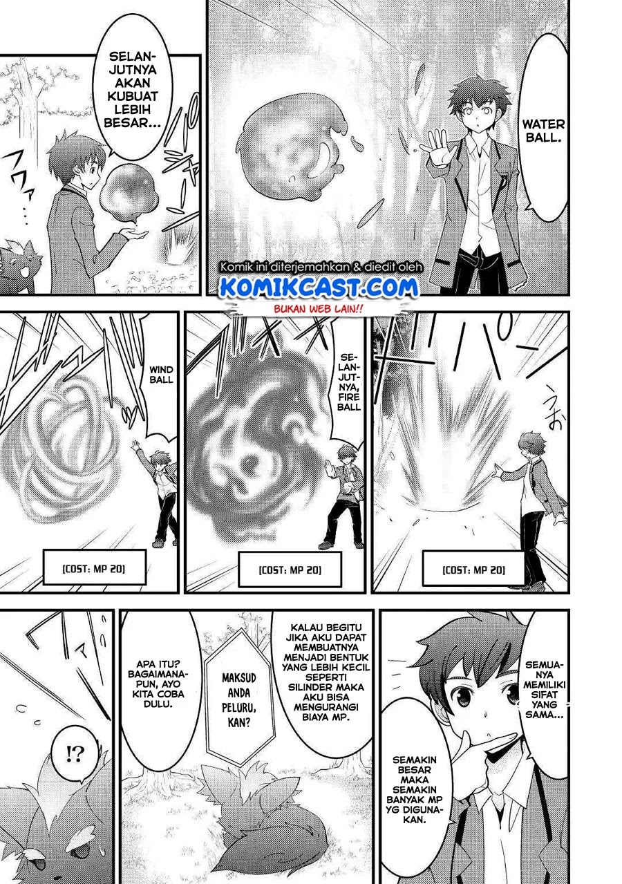 Kamisama Ni Kago 2 Nin Bun Moraimashita Chapter 3 Gambar 14