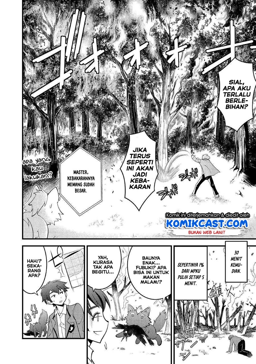 Kamisama Ni Kago 2 Nin Bun Moraimashita Chapter 3 Gambar 15