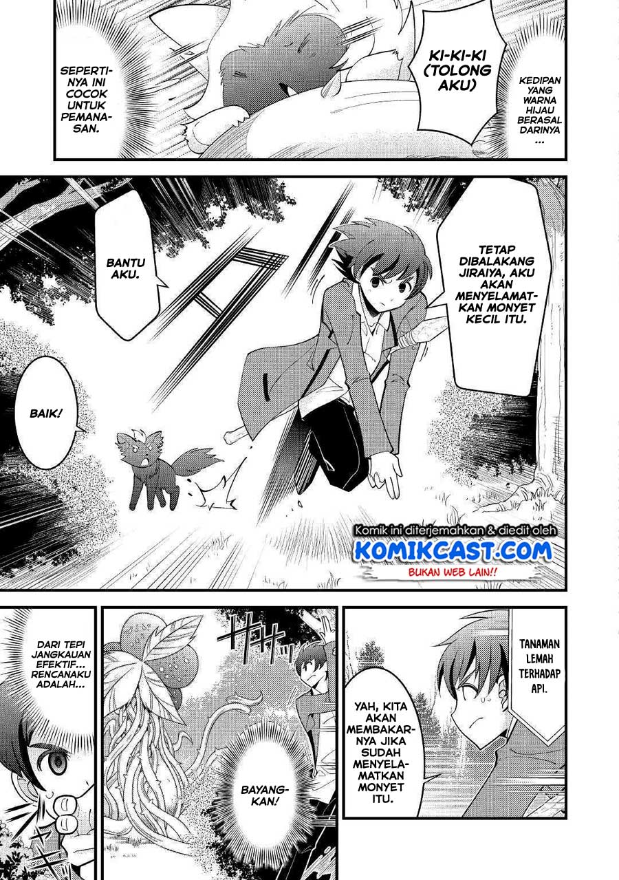 Kamisama Ni Kago 2 Nin Bun Moraimashita Chapter 3 Gambar 18