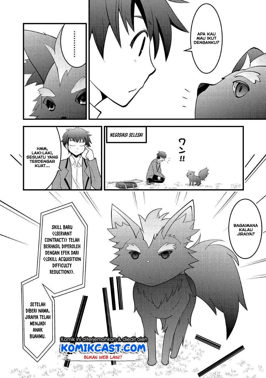 Kamisama Ni Kago 2 Nin Bun Moraimashita Chapter 3 Gambar 5