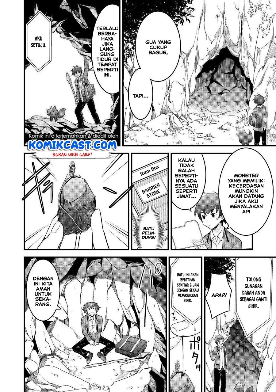 Kamisama Ni Kago 2 Nin Bun Moraimashita Chapter 3 Gambar 7