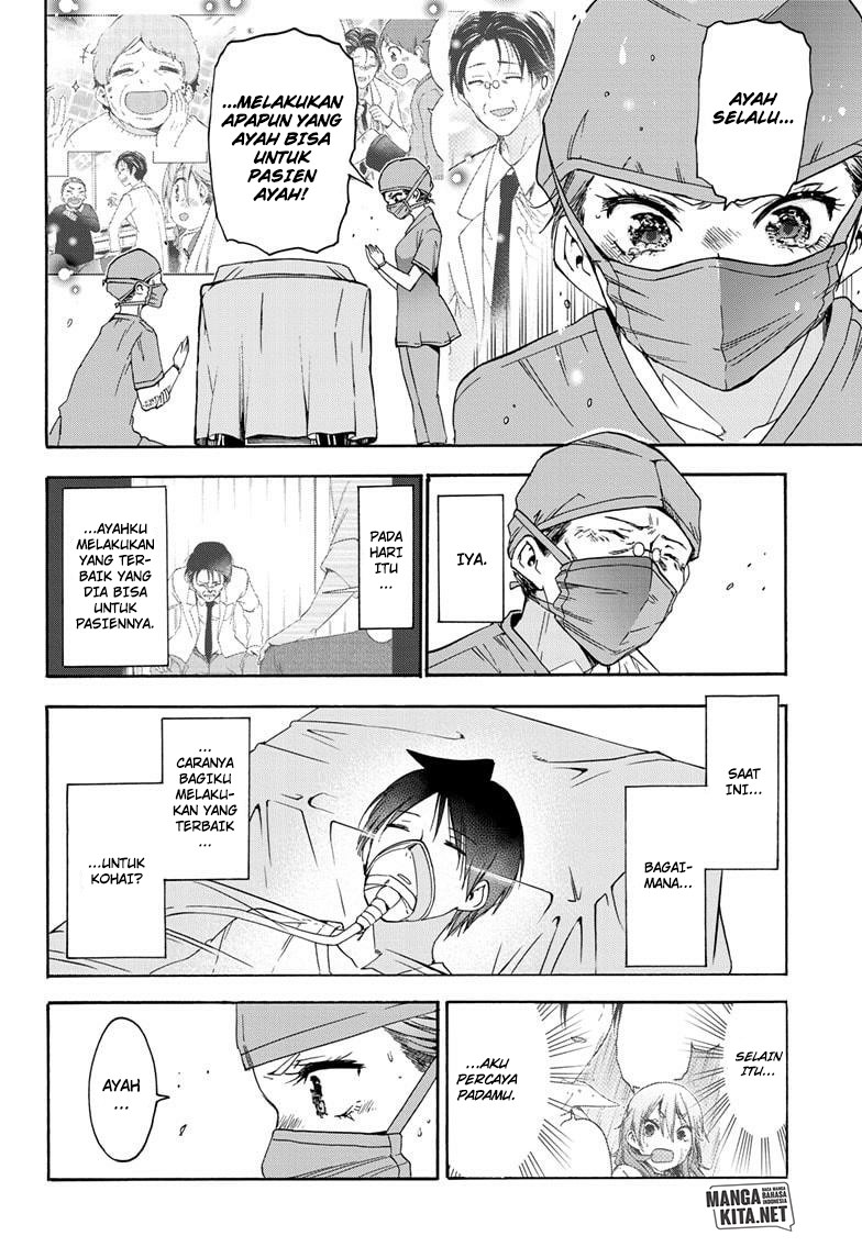Bokutachi wa Benkyou ga Dekinai Chapter 175 Gambar 19