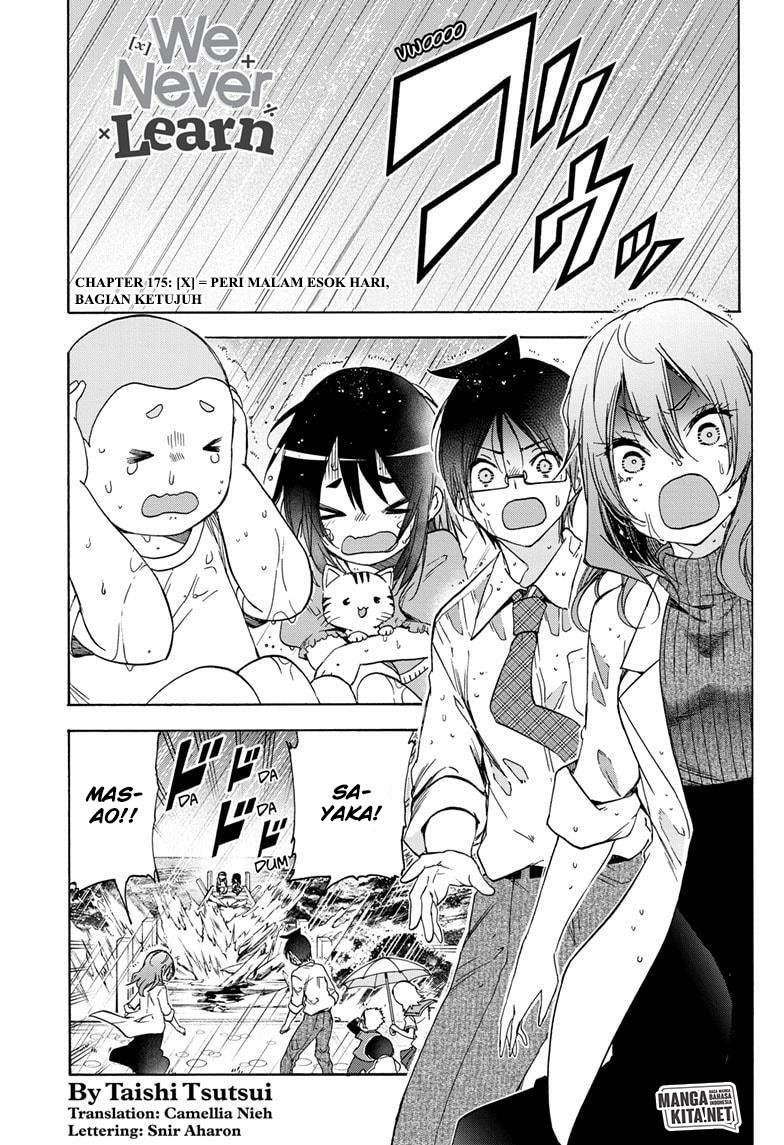 Baca Manga Bokutachi wa Benkyou ga Dekinai Chapter 175 Gambar 2