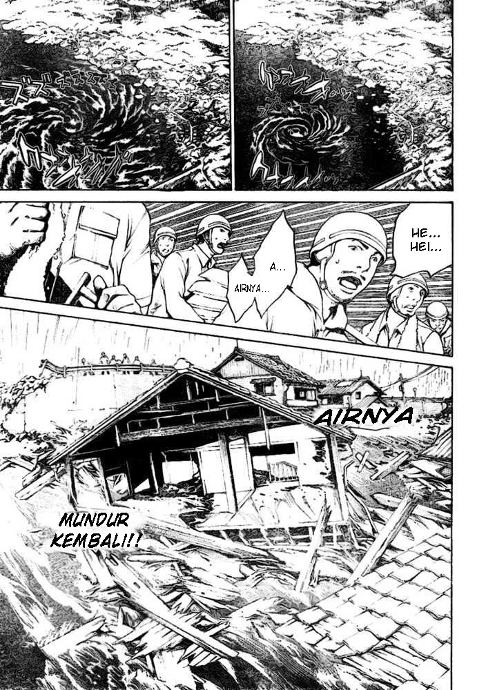 Air Gear Chapter 196 Gambar 11
