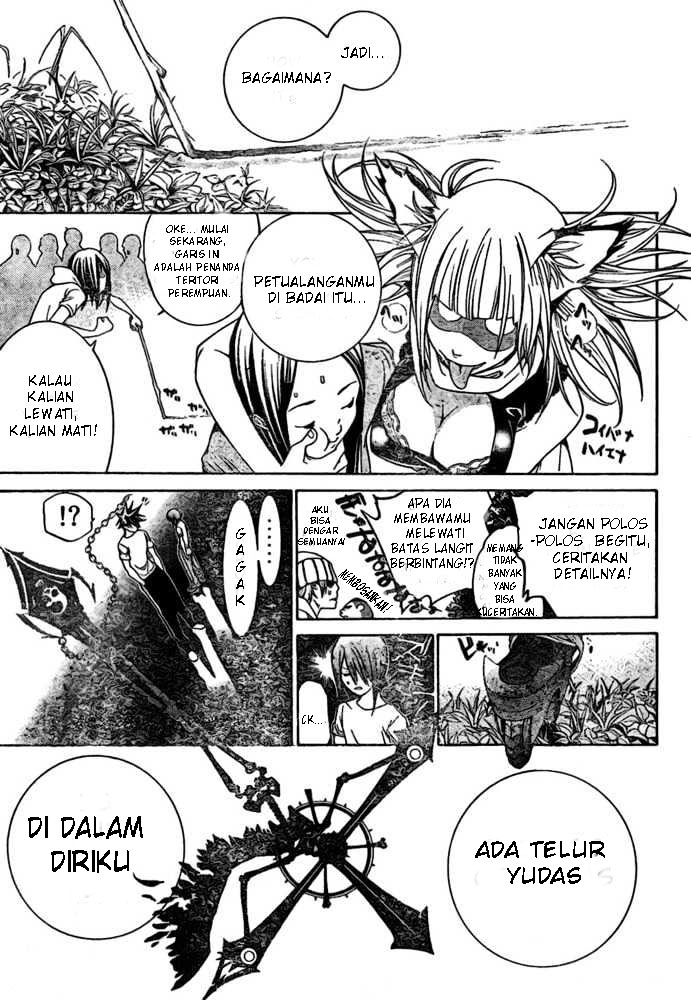 Air Gear Chapter 197 Gambar 10