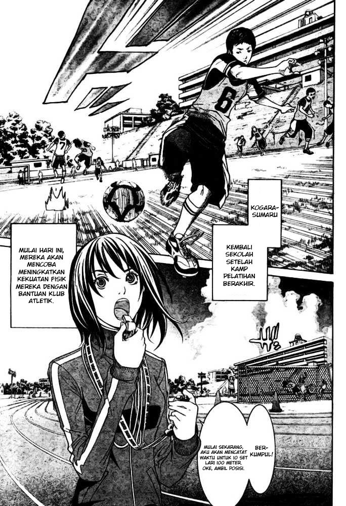 Air Gear Chapter 198 Gambar 4