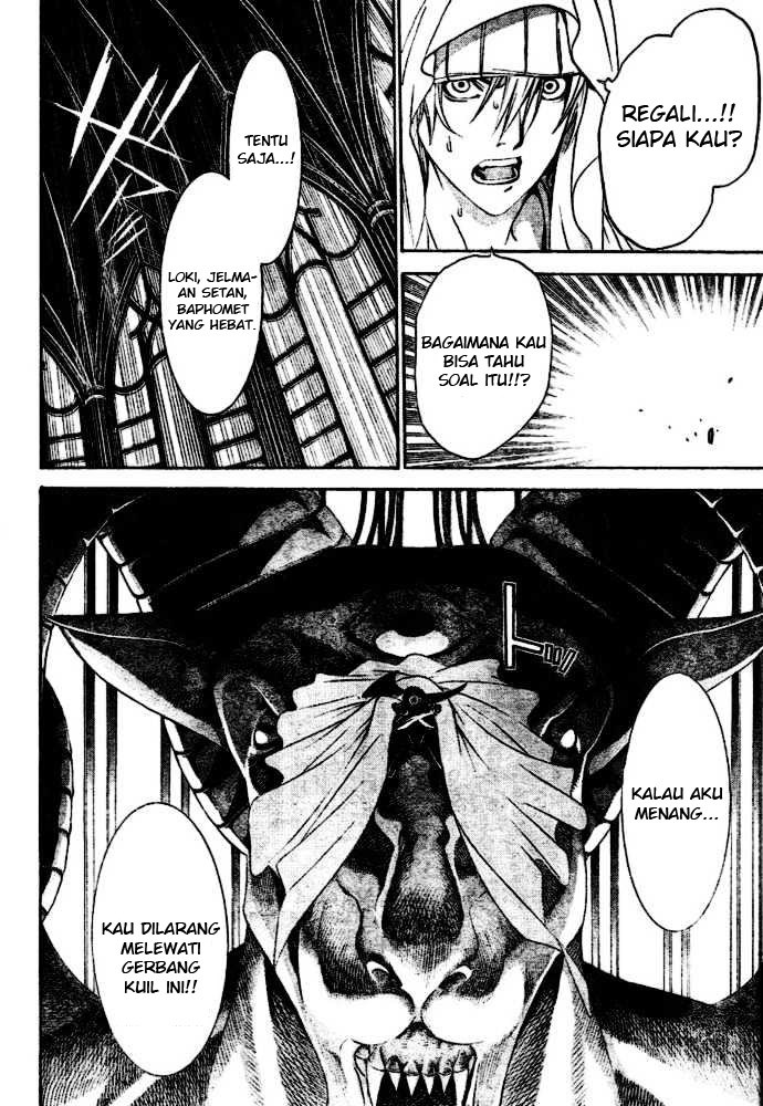 Air Gear Chapter 199 Gambar 14