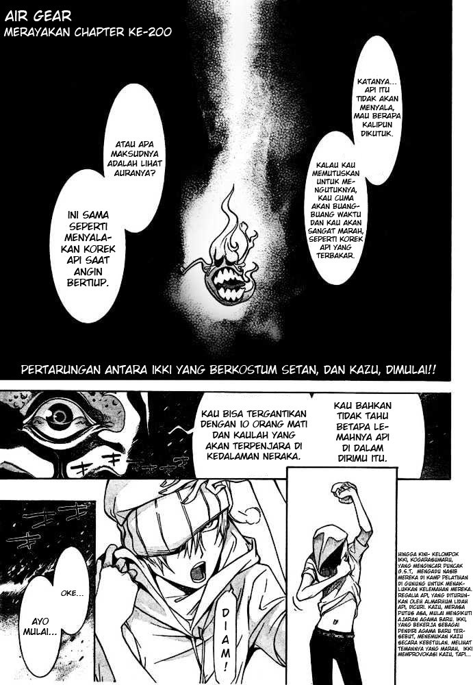 Baca Komik Air Gear Chapter 200 Gambar 1