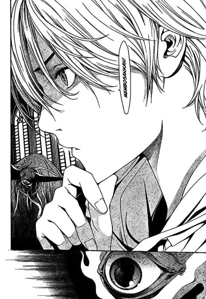 Air Gear Chapter 202 Gambar 7