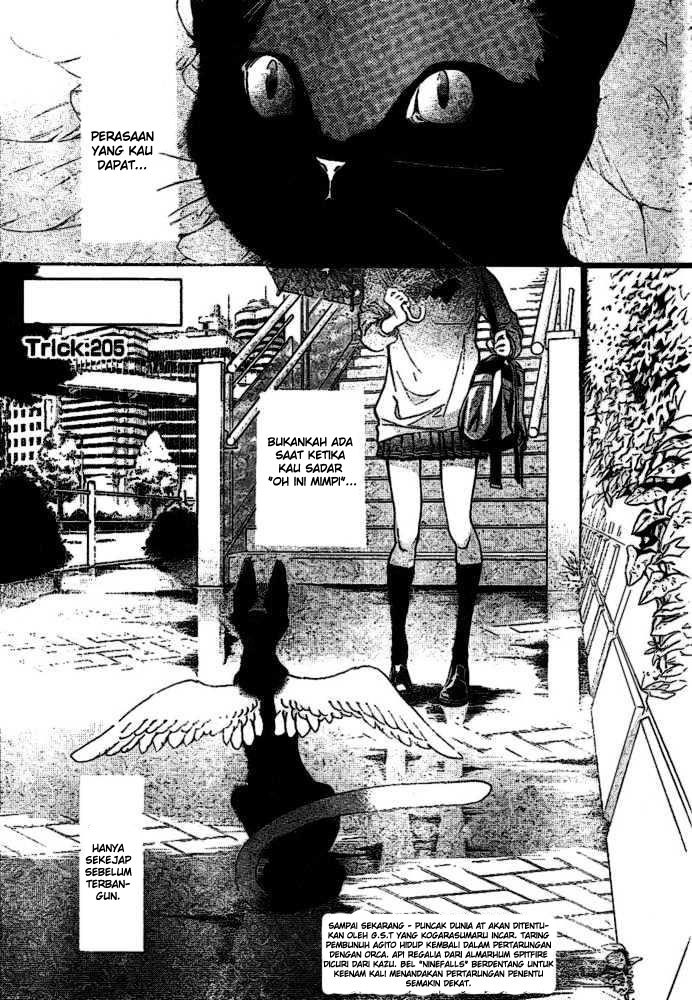 Baca Komik Air Gear Chapter 205 Gambar 1