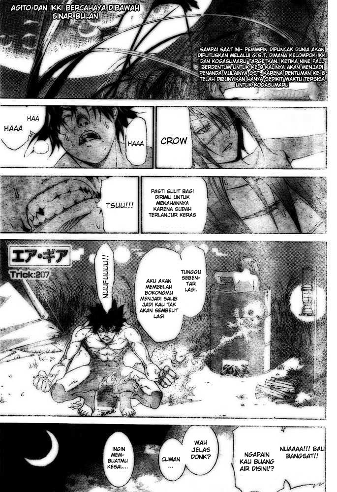 Baca Komik Air Gear Chapter 207 Gambar 1