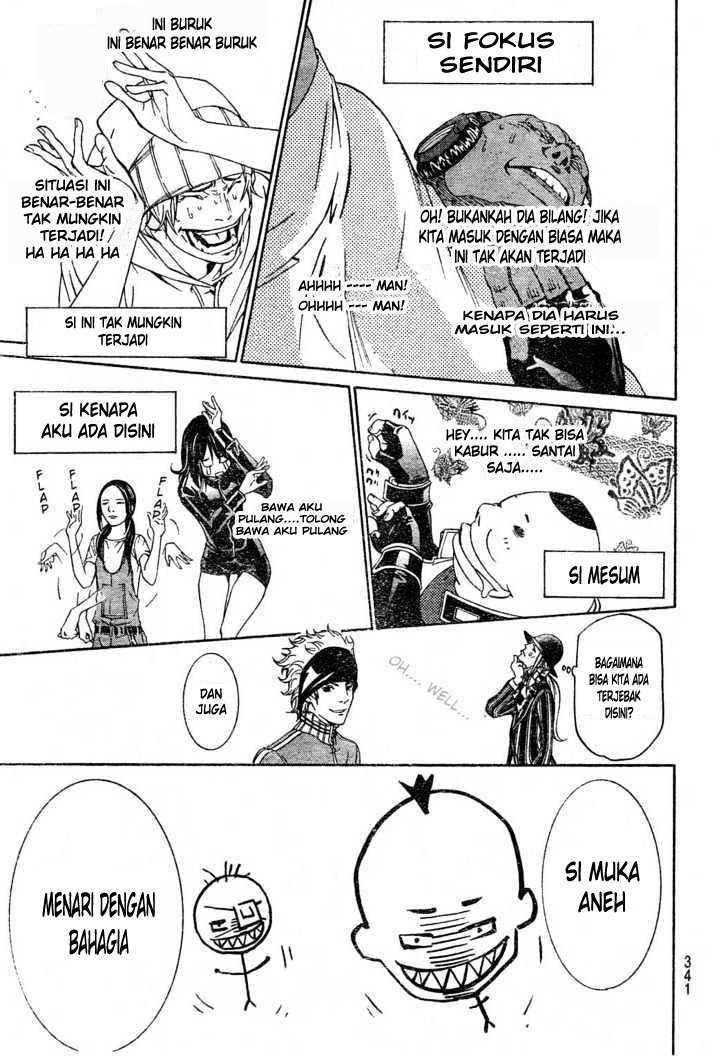 Air Gear Chapter 213 Gambar 7