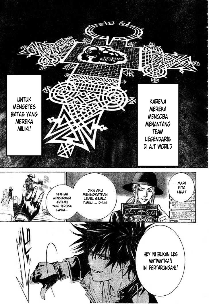 Air Gear Chapter 213 Gambar 9