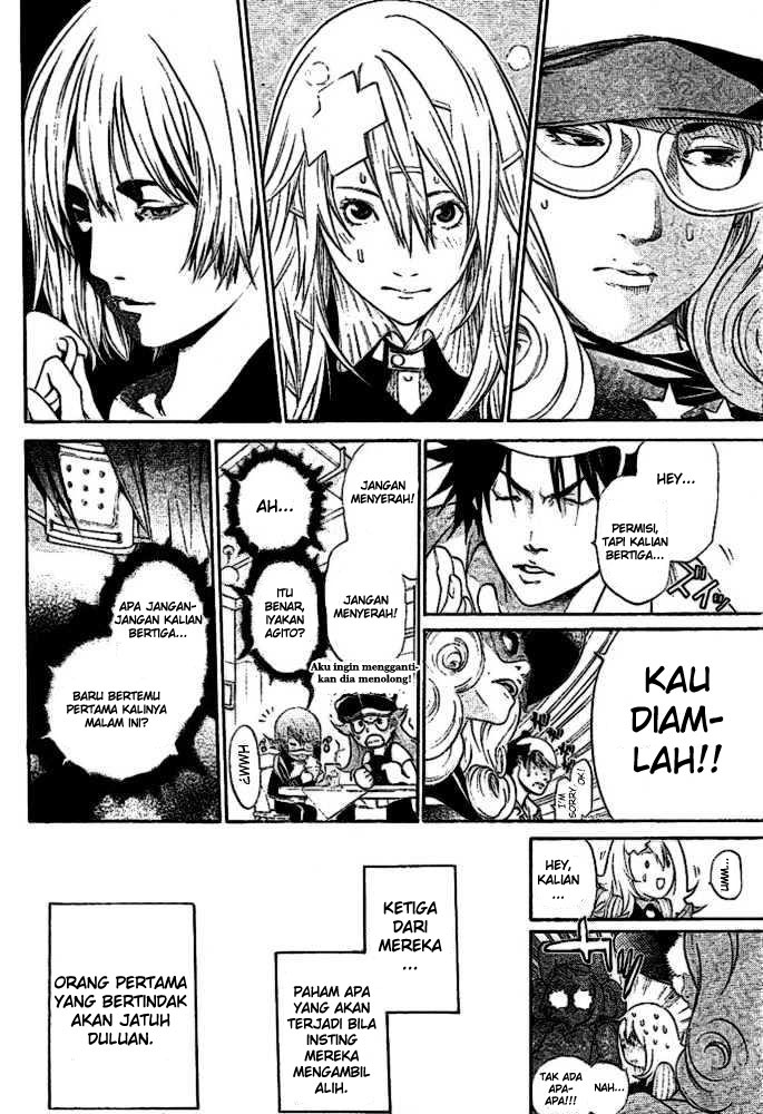 Air Gear Chapter 219 Gambar 15