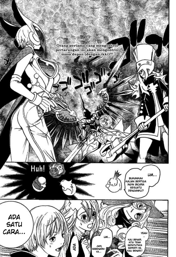 Air Gear Chapter 219 Gambar 16