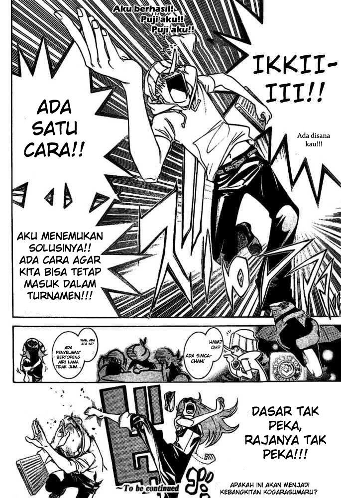 Air Gear Chapter 219 Gambar 17