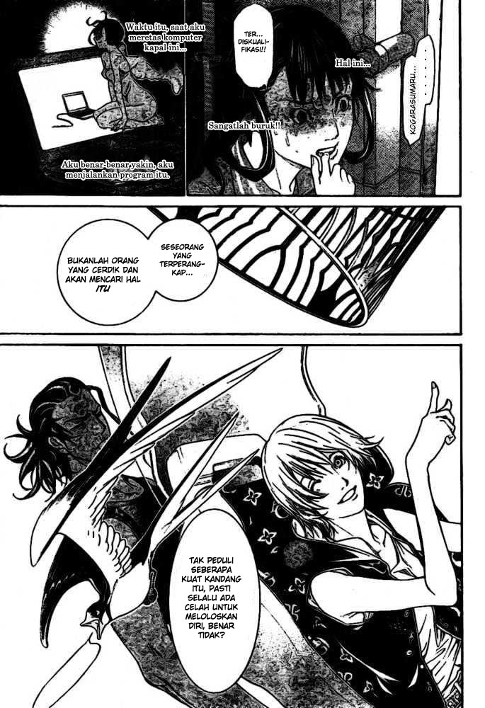 Air Gear Chapter 219 Gambar 7