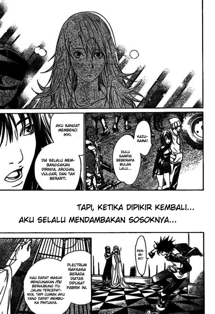 Air Gear Chapter 208 Gambar 10