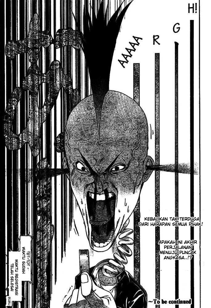 Air Gear Chapter 208 Gambar 17