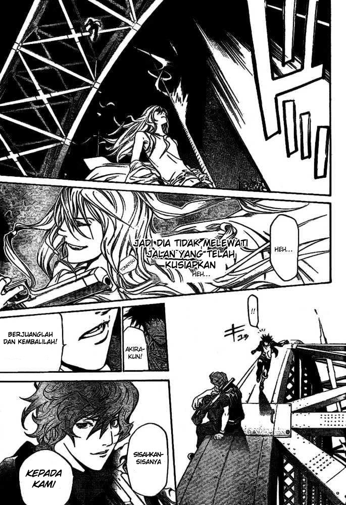 Air Gear Chapter 208 Gambar 7