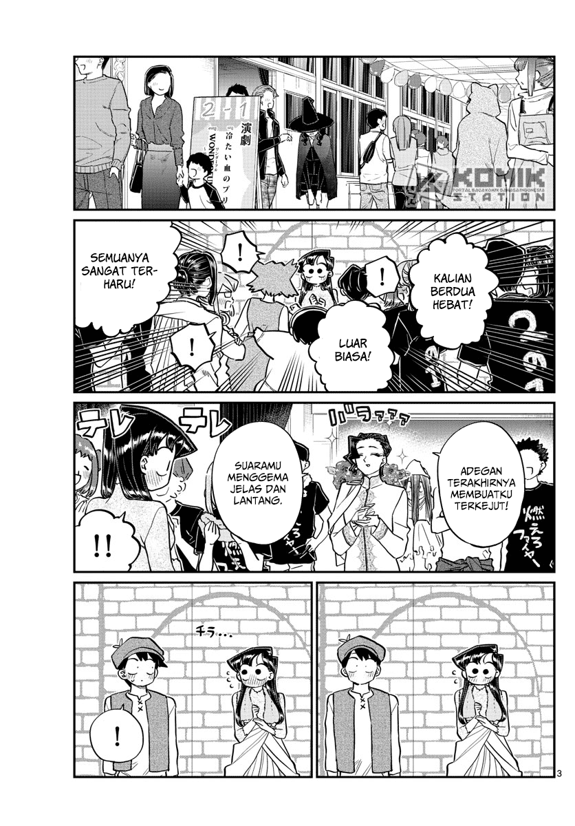 Komi-san wa Komyushou Desu Chapter 224 Gambar 4