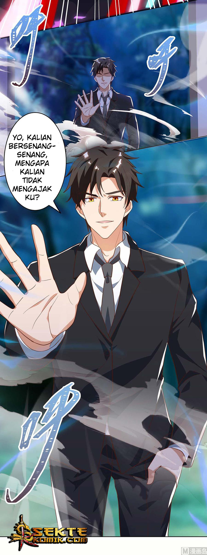My Beauty Agent Wife Chapter 43 Gambar 18