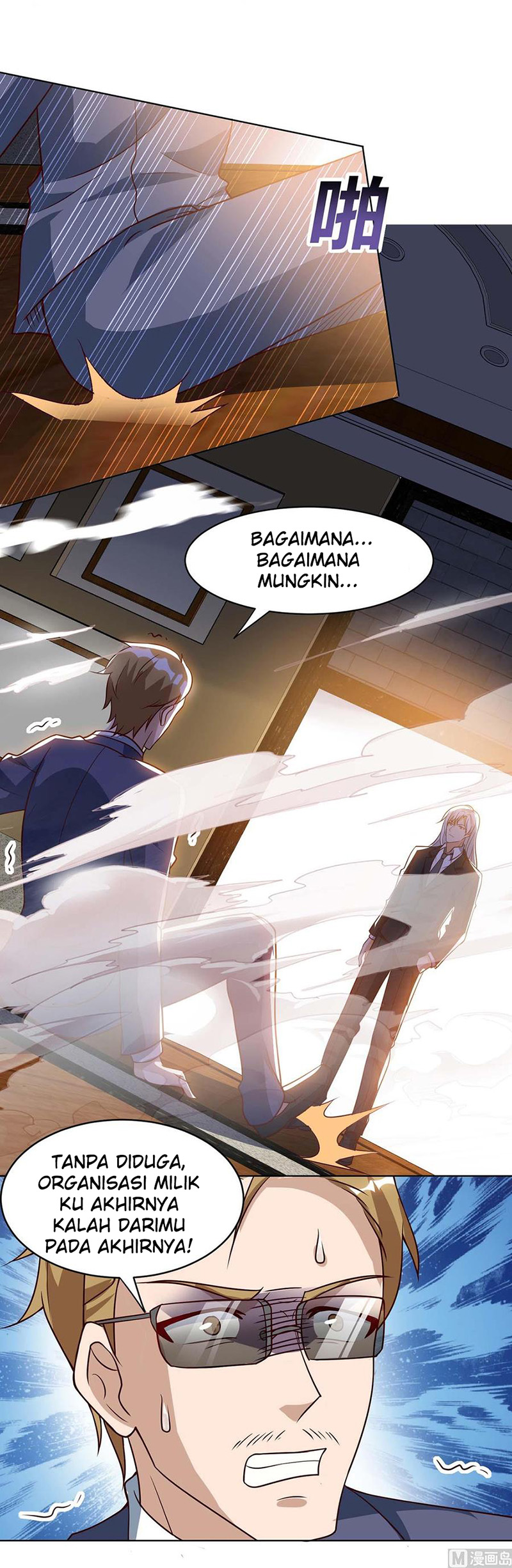 My Beauty Agent Wife Chapter 43 Gambar 38