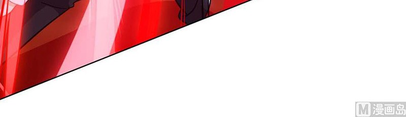 My Beauty Agent Wife Chapter 43 Gambar 5