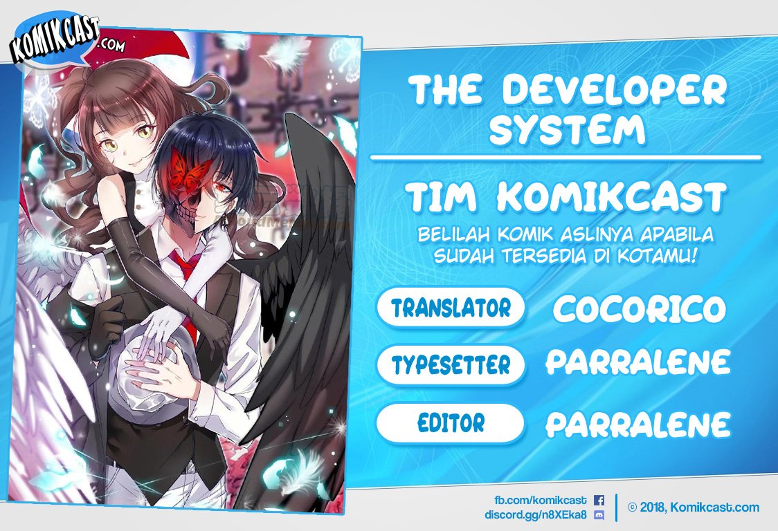Komik The Developer System Chapter 109 gambar nomor 1