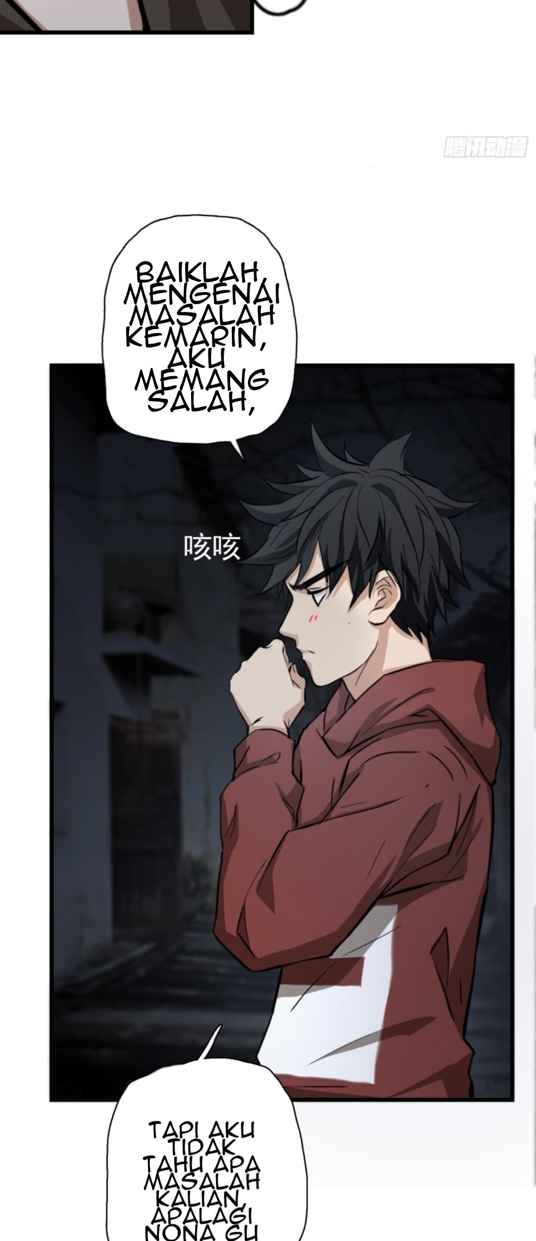 Part-time Yama Chapter 34 Gambar 20