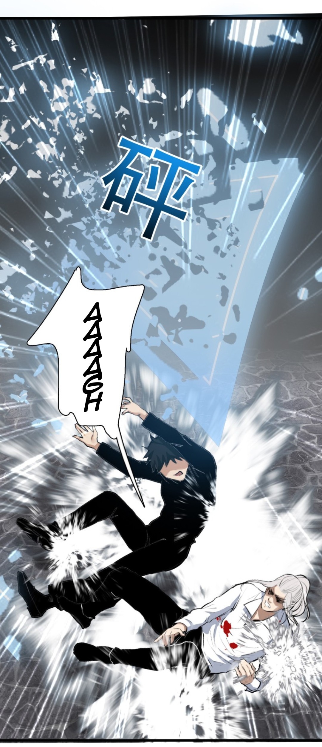 Part-time Yama Chapter 34 Gambar 33