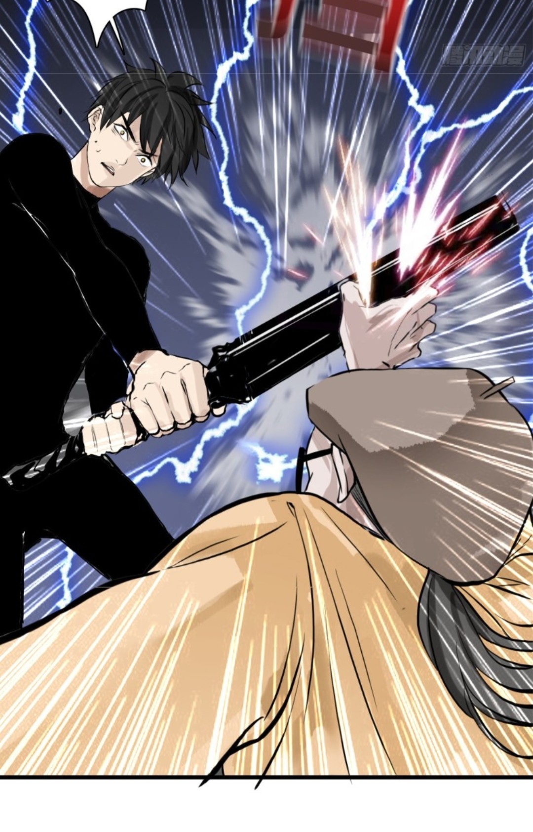 Part-time Yama Chapter 34 Gambar 39